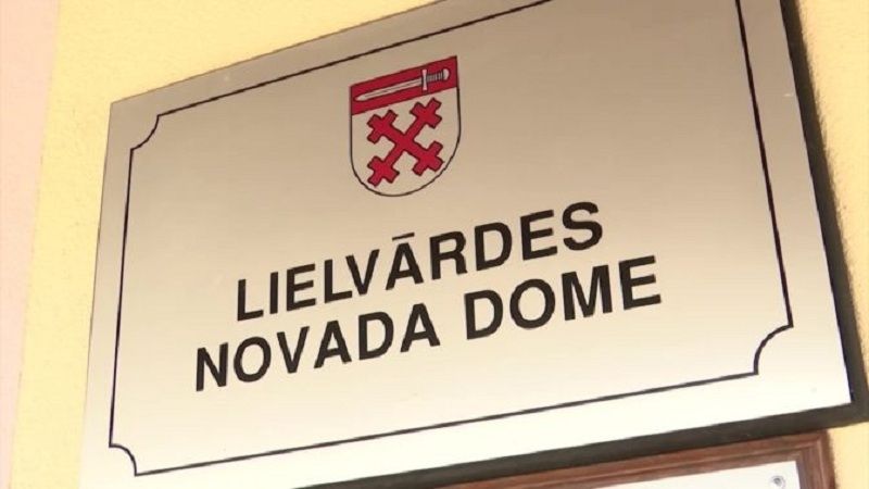 Lielvārdes novada pašvaldības administrācija uz laiku pilnībā pārtrauc pakalpojumu sniegšanu klātienē (papildināts)
