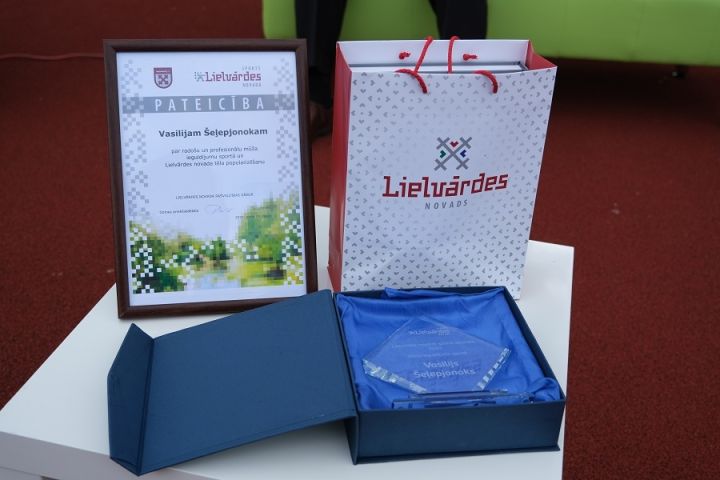 Lielvārdes novada sportistus godina pasākumā "Lielvārdes novada sporta laureāts 2021"