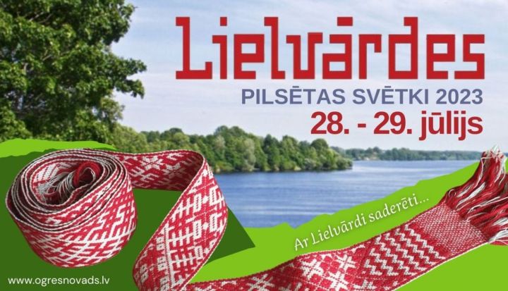 Lielvārdes pilsētas svētki