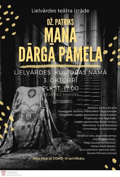 Lielvārdes Tautas teātris aicina uz jauniestudējumu