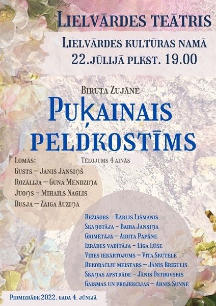 Lielvārdes teātra pirmizrāde - Biruta Zujāne "Puķainais peldkostīms"