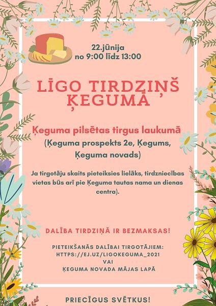 Līgo tirdziņš Ķegumā