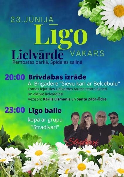 Līgo vakars Lielvārdē
