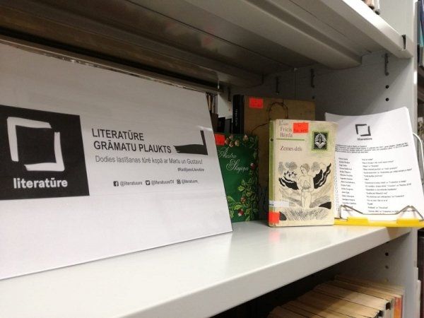 "Literatūre"arī Ogres Centrālajā bibliotēkā