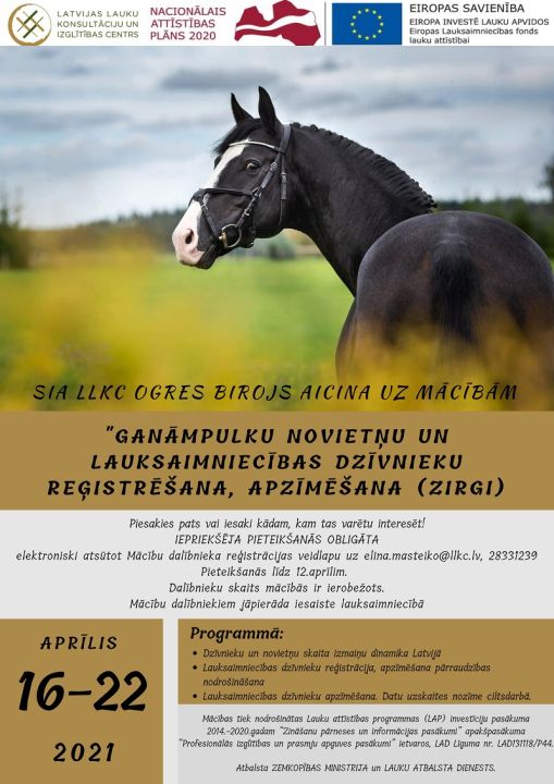 LLKC Ogres birojs aicina uz bezmaksas mācībām "Ganāmpulku novietņu un lauksaimniecības dzīvnieku reģistrēšana, apzīmēšana"