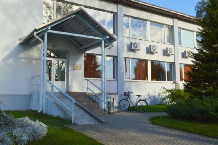 Mainīts Ķeguma pilsētas pārvaldes kases darba laiks