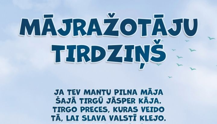 Mājražotāju tirdziņš Lauberē