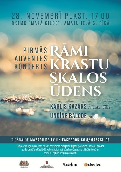 Mazā Ģilde ieskandina adventes laiku ar bezmaksas koncertu tiešraidē