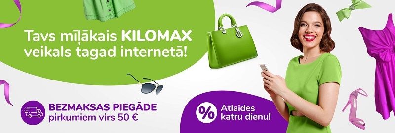 Modes ieteikumi vīriešiem: Kā izskatīties stilīgi pavasarī?