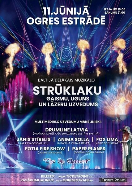 Muzikālo ūdens strūklaku, gaismu, uguns un lāzeru uzvedums Ogres estrādē