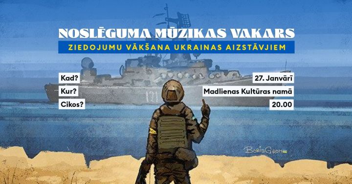 Mūzikas vakars Madlienā un ziedojumu vākšana Ukrainas aizstāvjiem