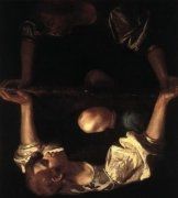 Narcisms. "Būt blakus" narcisam.