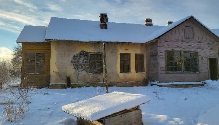 Nekustamā īpašuma "Dzelzceļa ēka 54.km" - 2, Suntažu pagastā, atsavināšanas izsole