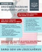 No 25. janvāra Latvijā varēs ieceļot, uzrādot tikai viena veida negatīvu Covid-19 testu