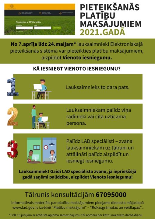 No 7.aprīļa var pieteikties platību maksājumiem
