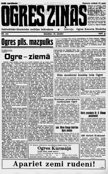 No vēstures. Ogres Ziņas, Nr. 23 (15.10.1937.)