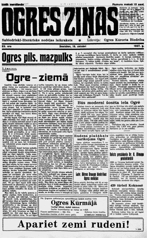 No vēstures. Ogres Ziņas, Nr. 23 (15.10.1937.)