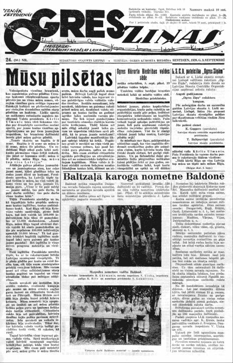 No vēstures. Ogres Ziņas Nr. 24 (03.09.1938.)