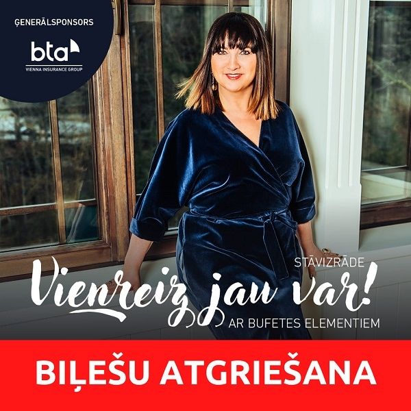 Notiek biļešu atgriešana Baibas Sipenieces-Gavares stāvizrādei VIENREIZ JAU VAR