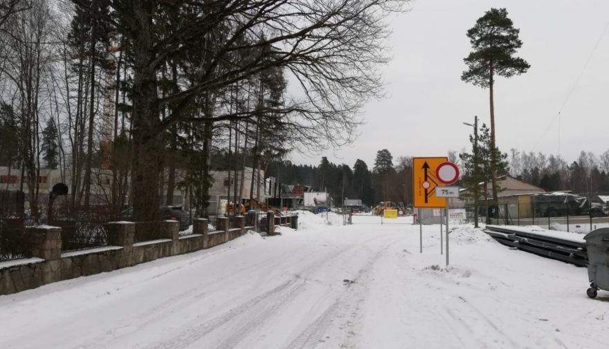 Notiks adrešu maiņu adresācijas objektiem Gunāra Astras ielā Ogrē