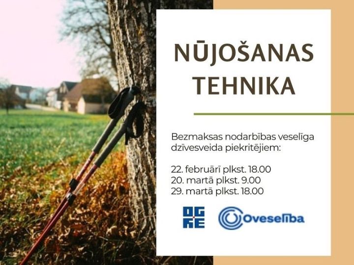 Nūjošanas nodarbības iesācējiem