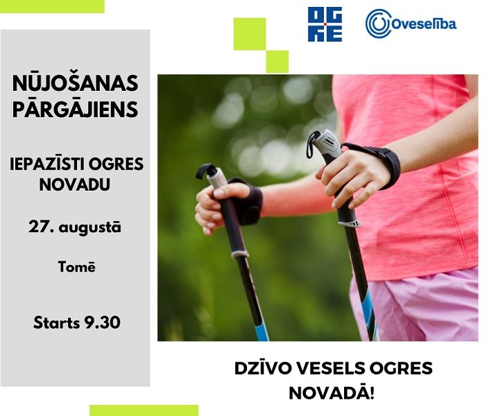 Nūjošanas pārgājiens "Iepazīsti Ogres novadu" Tomē