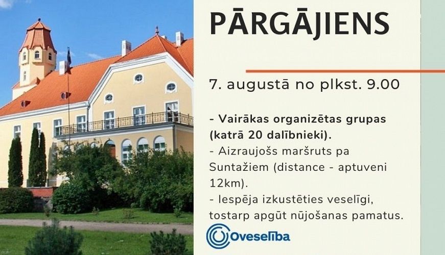 Nūjošanas pārgājiens Suntažos