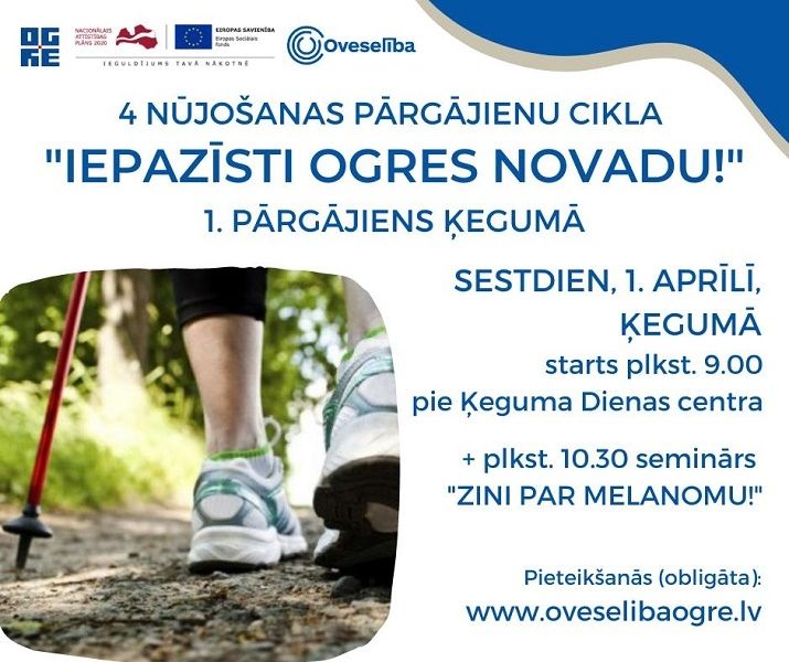 Nūjošanas pārgājienu cikls "Iepazīsti Ogres novadu" Ķegumā