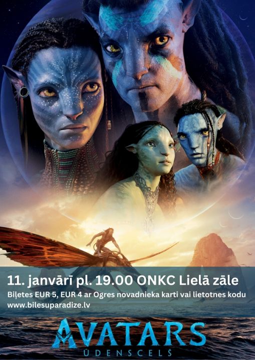 Ogrē būs skatāma filma AVATARS
