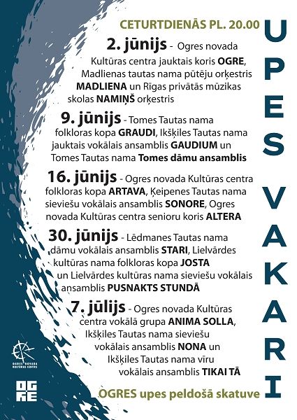 Ogrē norisināsies koncertcikls UPES VAKARI