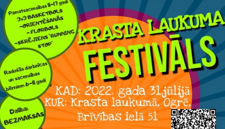 Ogrē notiks "Krasta laukuma festivāls" - sporta diena bērniem un jauniešiem