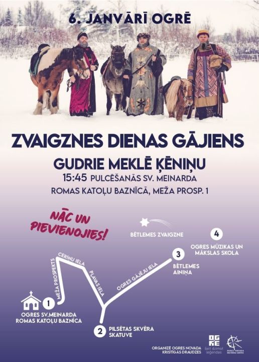 Ogrē otro gadu atzīmēs Zvaigznes dienu ar svinīgu gājienu un koncertu