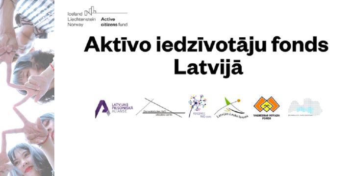 Ogrē plānos jaunus pakalpojumus bērniem un jauniešiem tehnoloģiju jaunradē