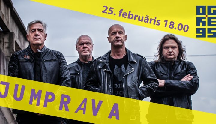 Ogres 95. dzimšanas dienu svinēsim ar grupas JUMPRAVA koncertu