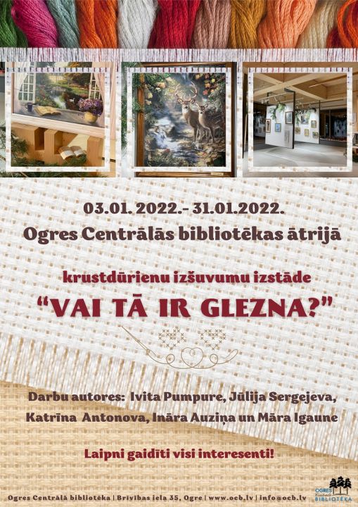 Ogres Centrālajā bibliotēkā apskatāma izstāde "Vai tā ir glezna?"