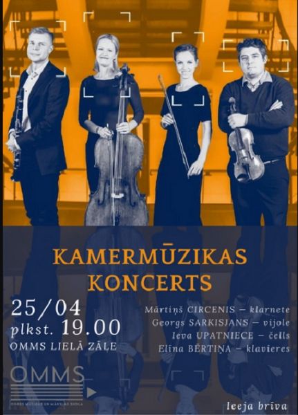 Ogres Mūzikas un mākslas skolā kamermūzikas koncerts