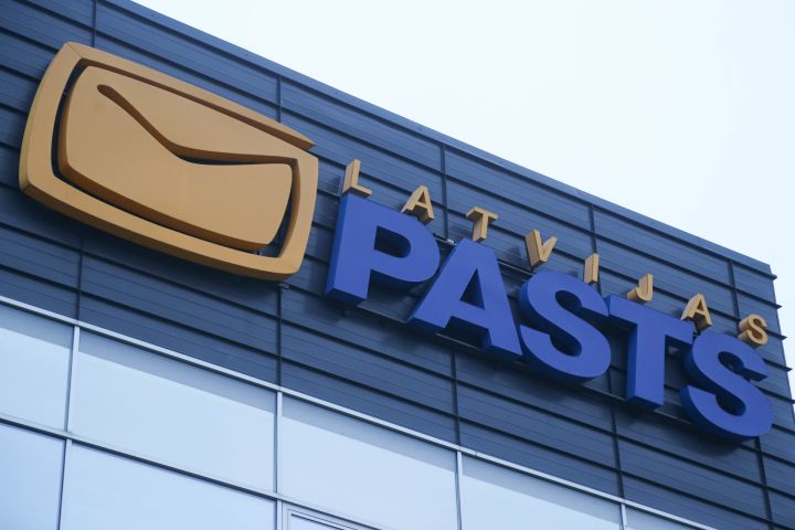 Ogres novada Ķeipenes pasta nodaļai maina darbības modeli un darbalaiku