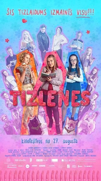 Ogres novada Kultūras centrā filmas TIZLENES kino seansi