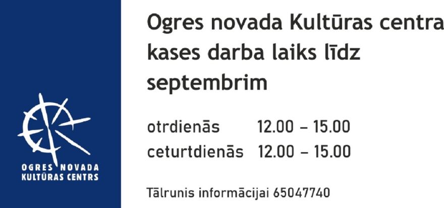 Ogres novada Kultūras centra kase atsāk darbu