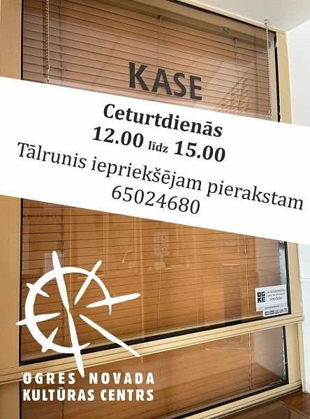 Ogres novada Kultūras centra kases darba laiks