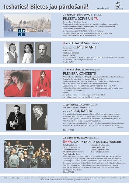 Ogres novada Kultūras centrs pavasari sagaidīs ar daudzveidīgu pasākumu programmu