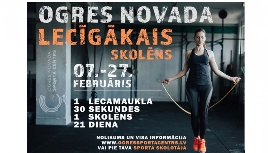 Ogres novada lecīgākais skolēns