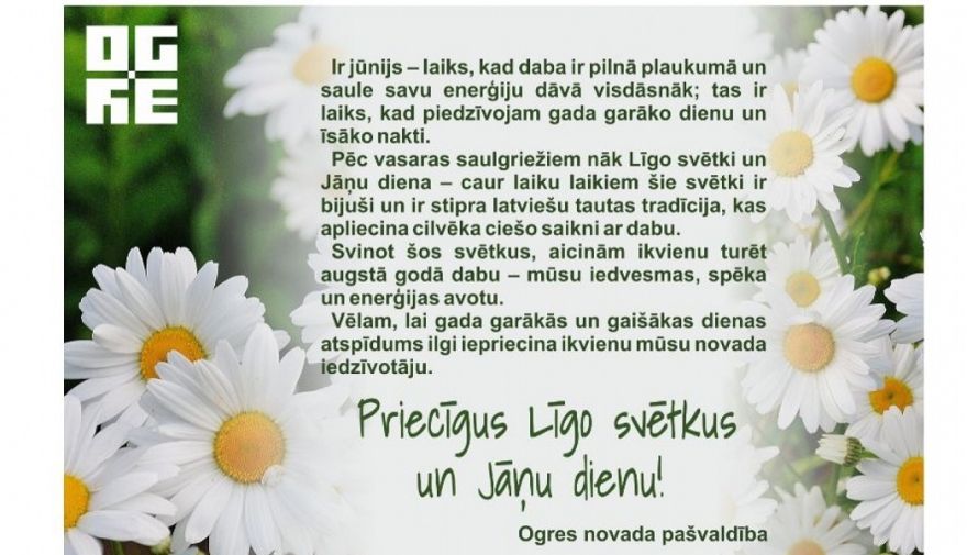 Ogres novada pašvaldība sveic svētkos!