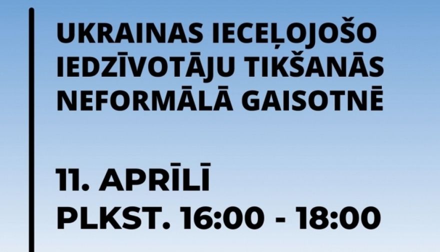 Ogres novada Sociālajā dienestā notiks no Ukrainas ieceļojošo iedzīvotāju tikšanās