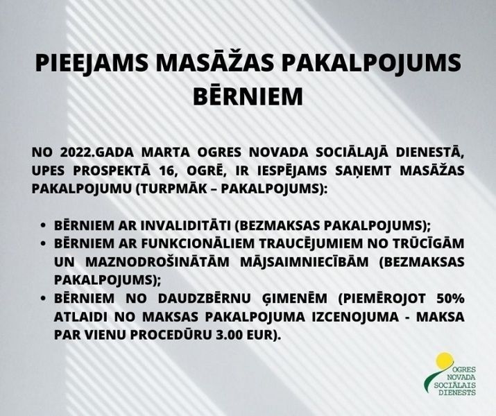 Ogres novada Sociālajā dienestā pieejams masāžas pakalpojums bērniem