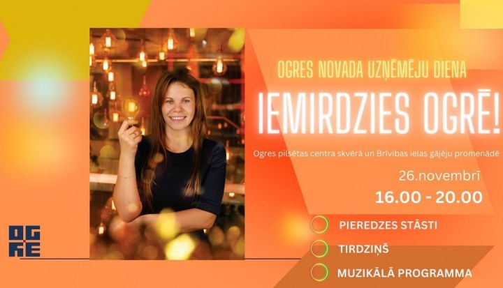 Ogres novada Uzņēmēju dienā Ogre iemirdzēsies Ziemassvētku rotā