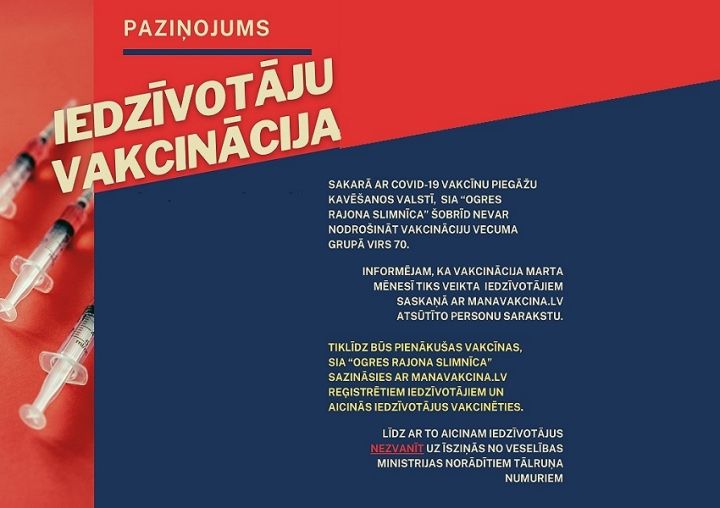 Ogres rajona slimnīca saņēmusi 20 vakcīnas no pieprasītajām 300, uzsākta vakcinācija senioriem vecumā 70+