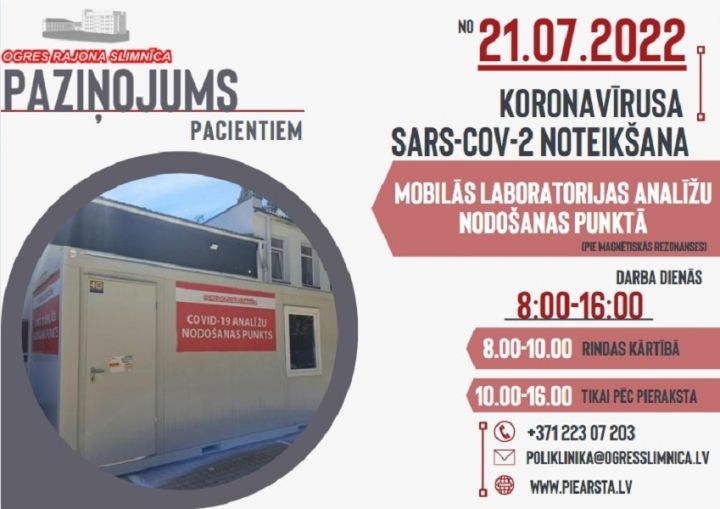 Ogres slimnīcā vērojams Covid-19 izplatības pieaugums