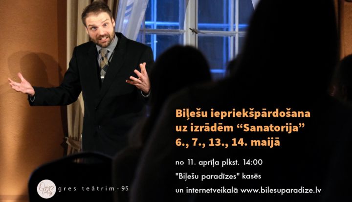 Ogres teātra izrāde "Sanatorija" Ogrē