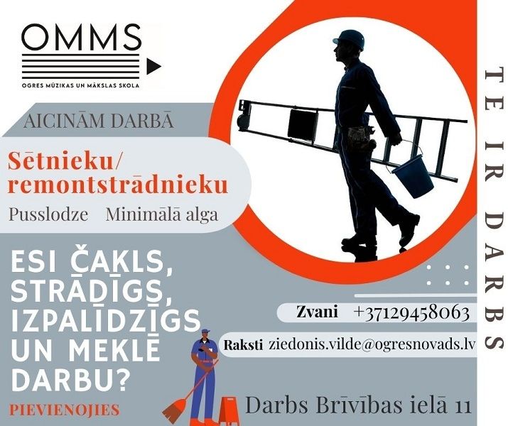 OMMS aicina darbā sētnieku- remontstrādnieku